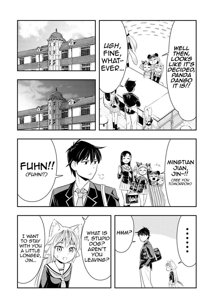 Page 2 of Chapter 28