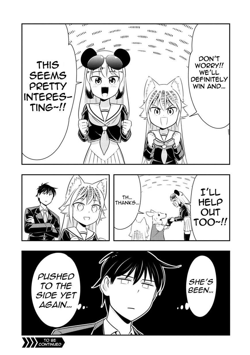 Page 21 of Chapter 28