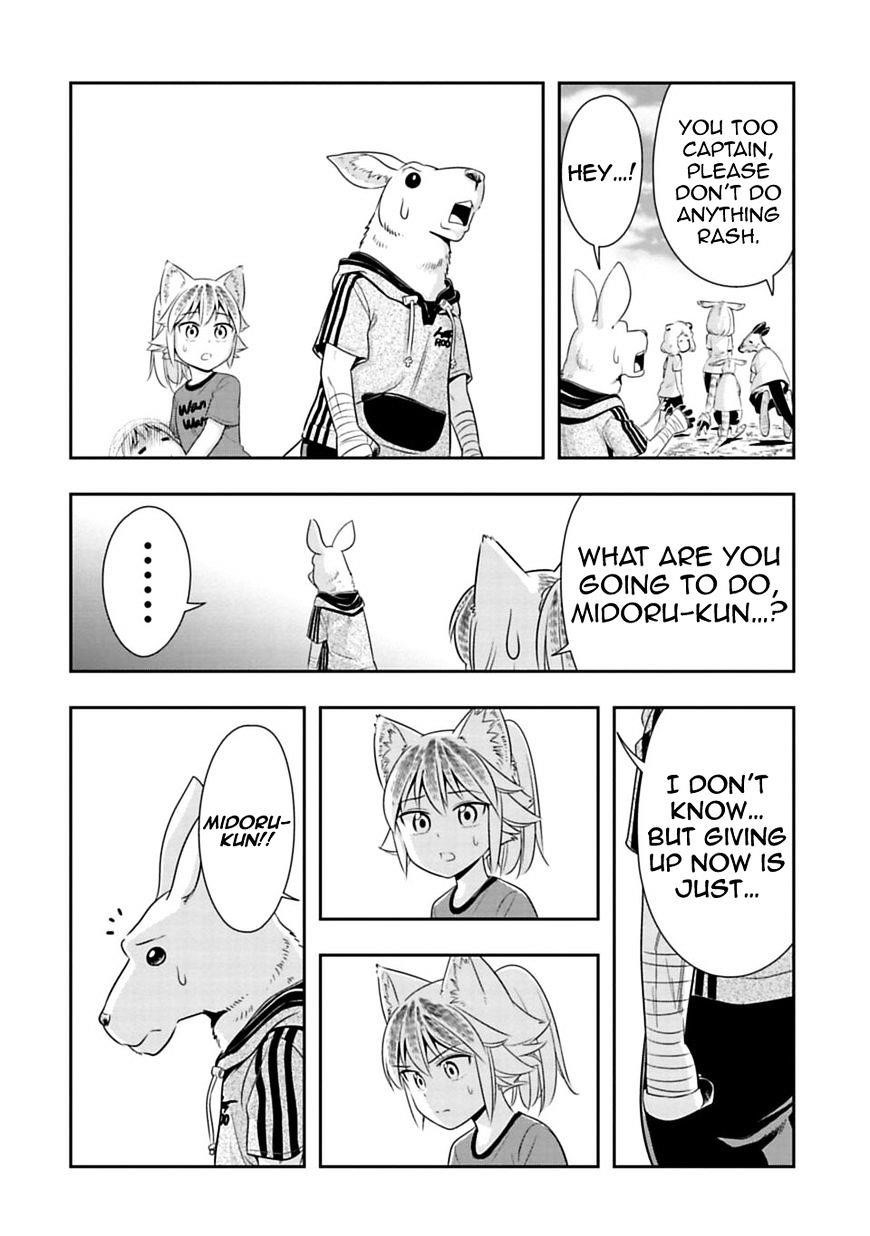 Page 18 of Chapter 29