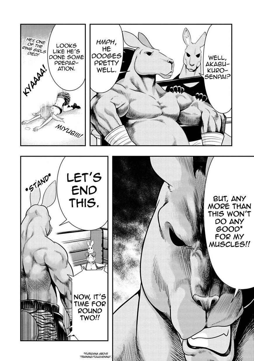 Page 17 of Chapter 30