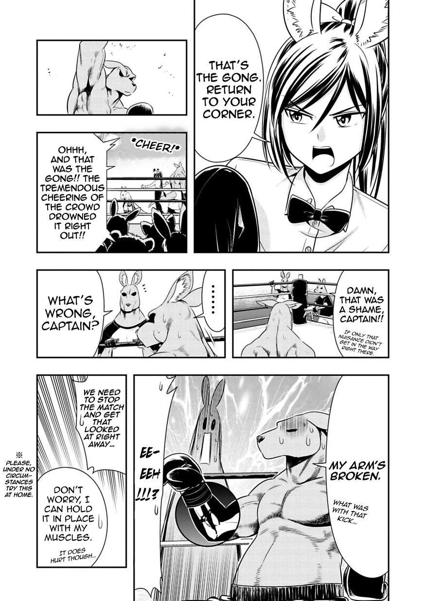 Page 7 of Chapter 31