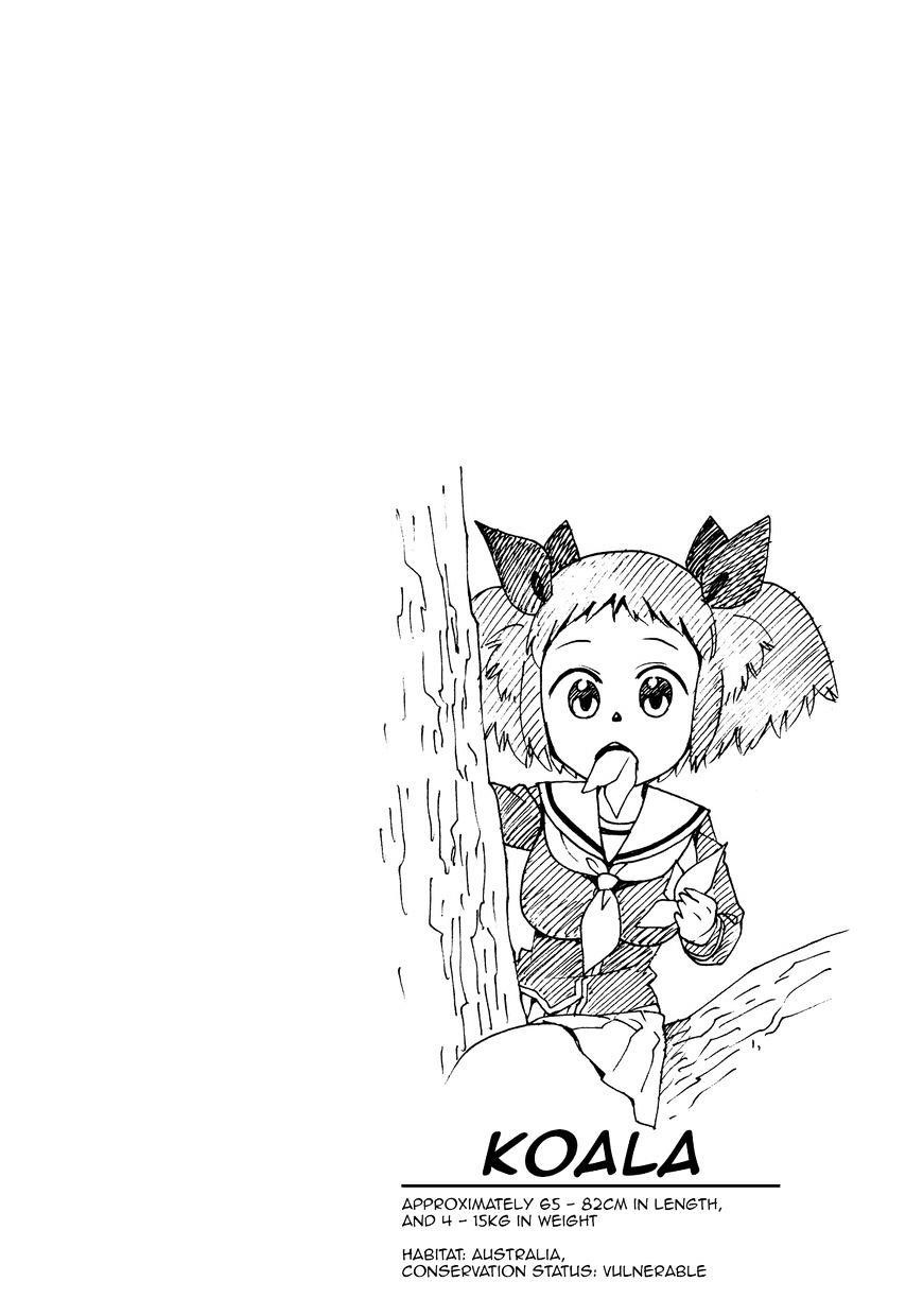 Page 6 of Chapter 33