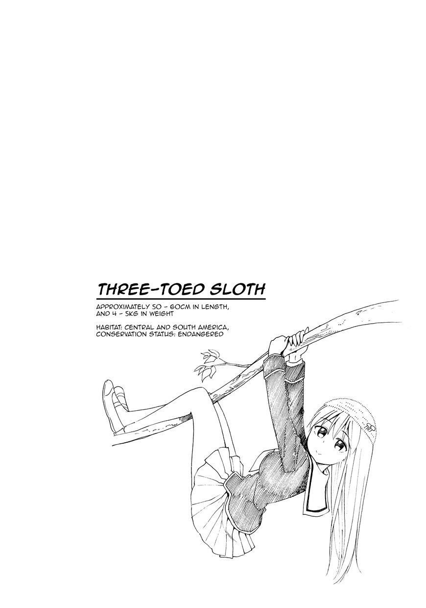 Page 7 of Chapter 33