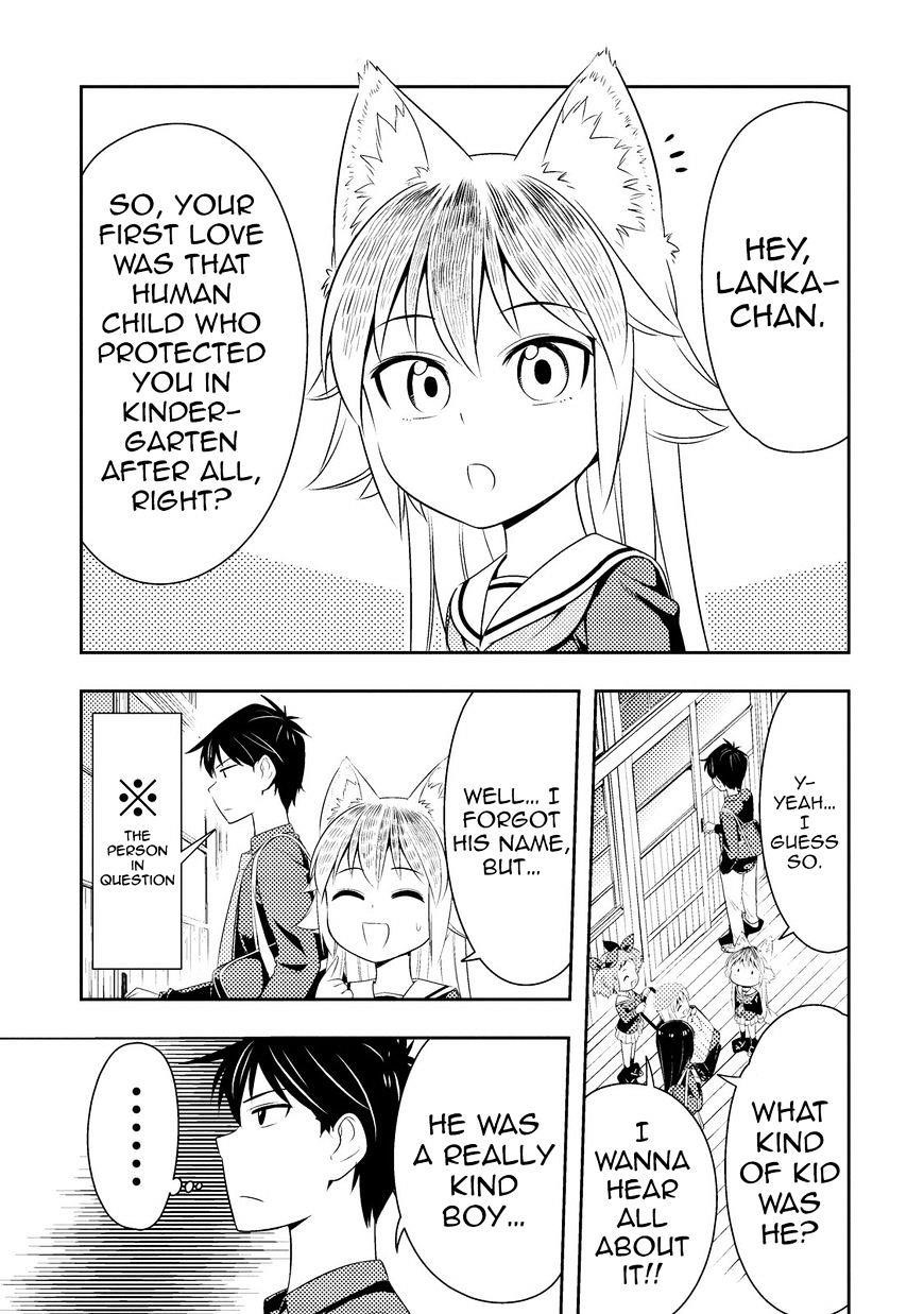 Page 11 of Chapter 33