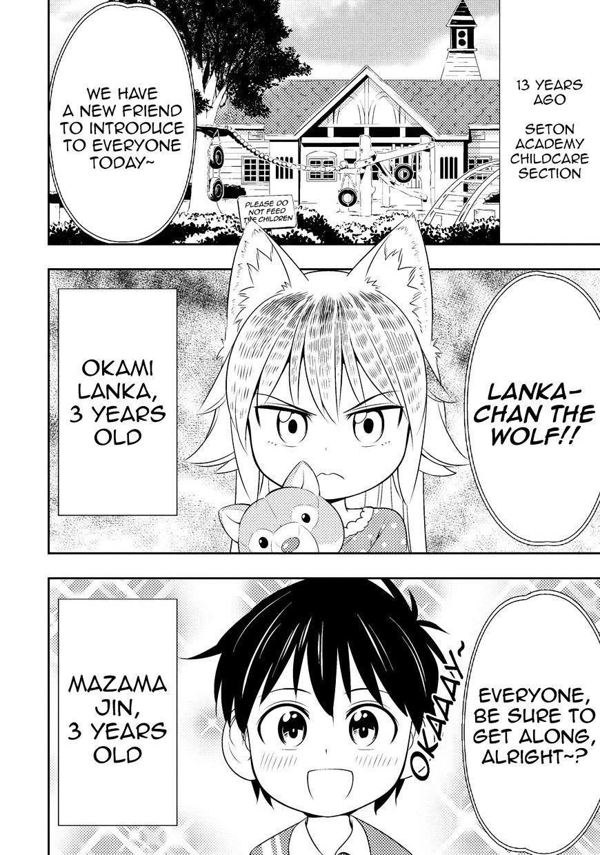 Page 12 of Chapter 33