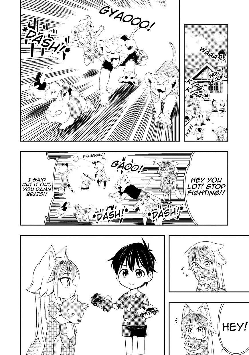 Page 14 of Chapter 33