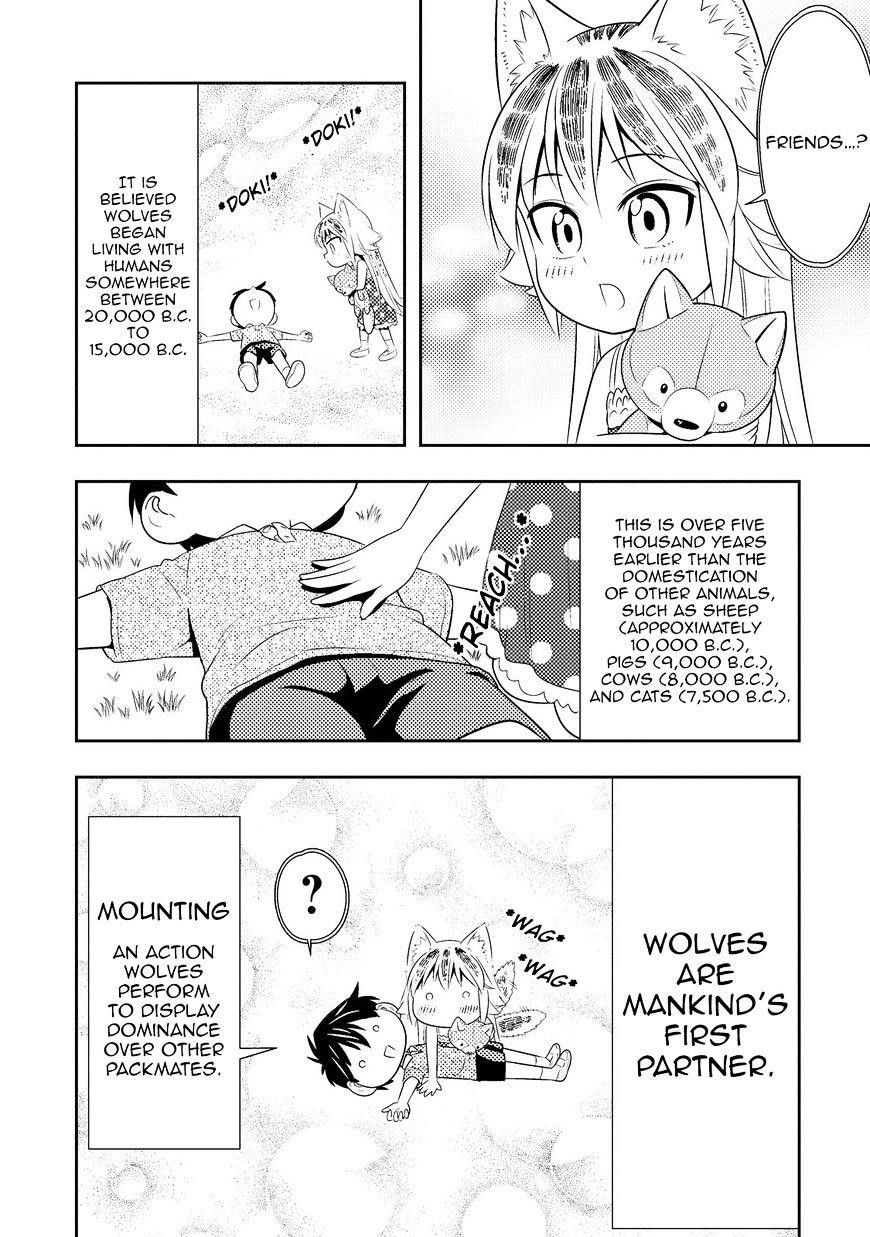 Page 19 of Chapter 33