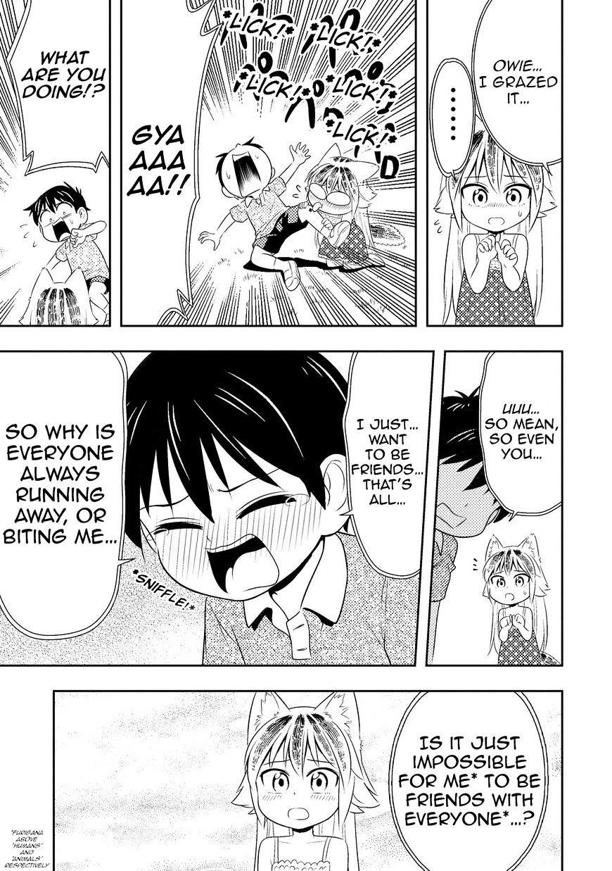 Page 23 of Chapter 33