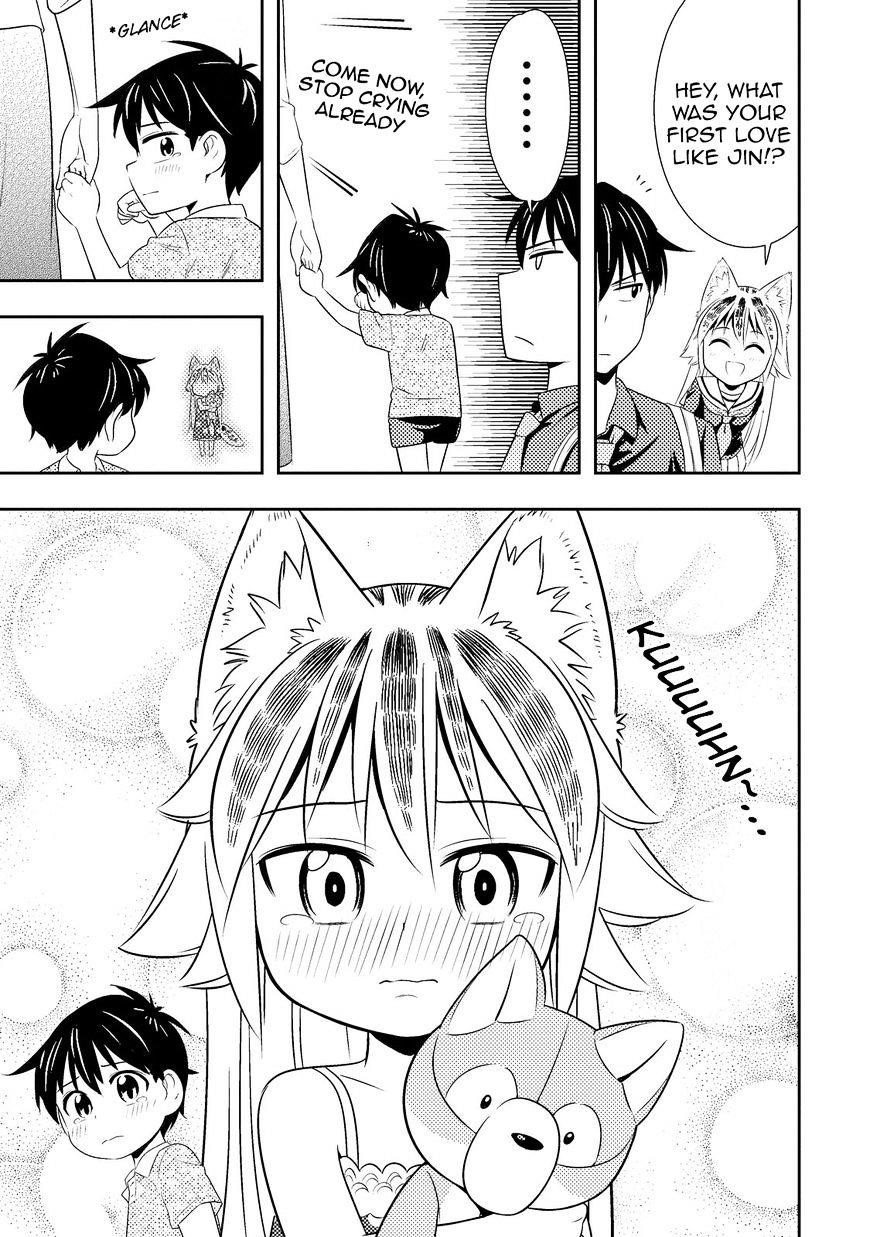 Page 25 of Chapter 33