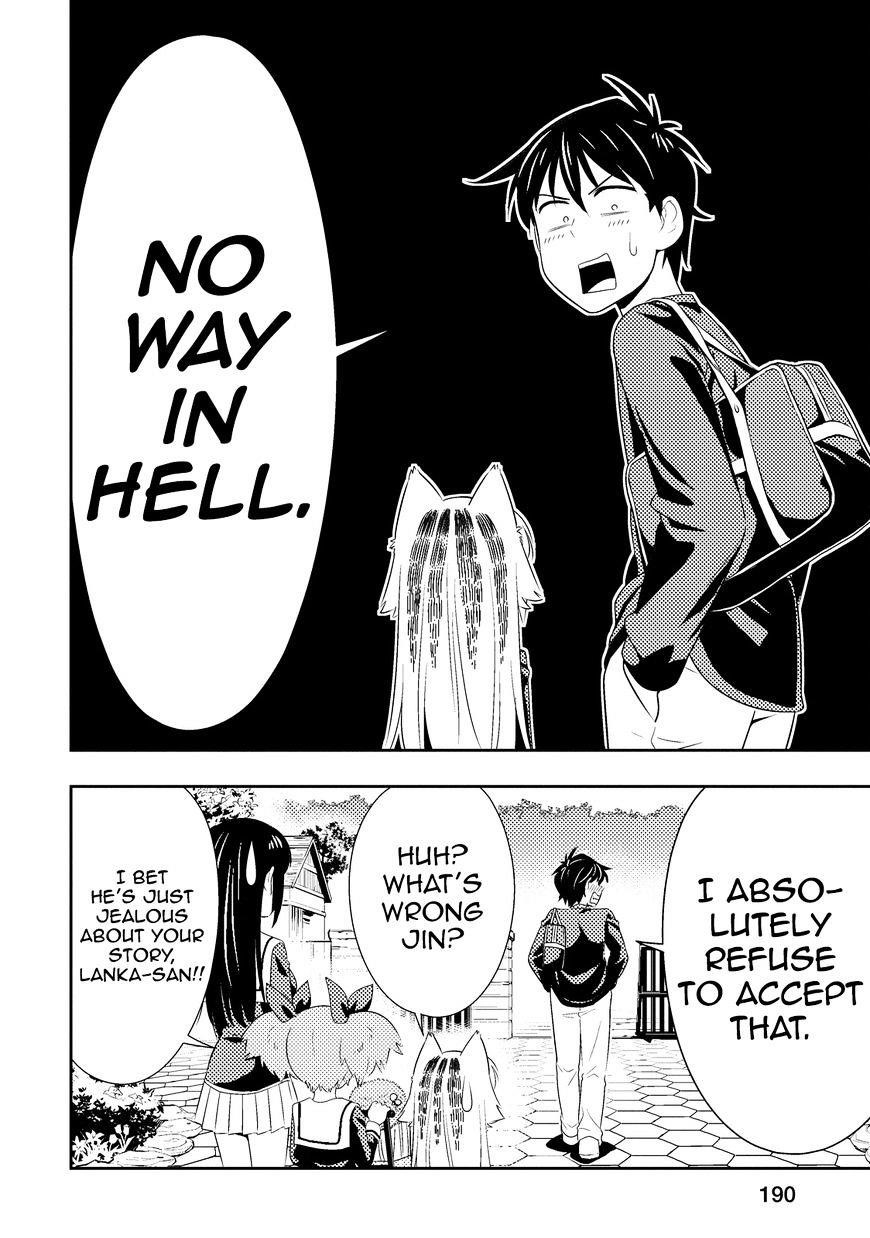 Page 26 of Chapter 33