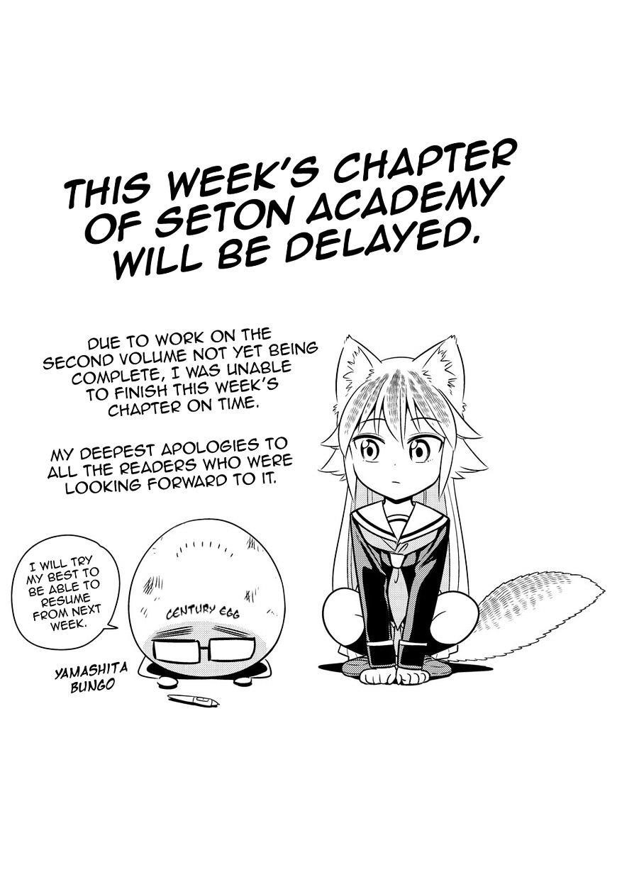 Page 29 of Chapter 33