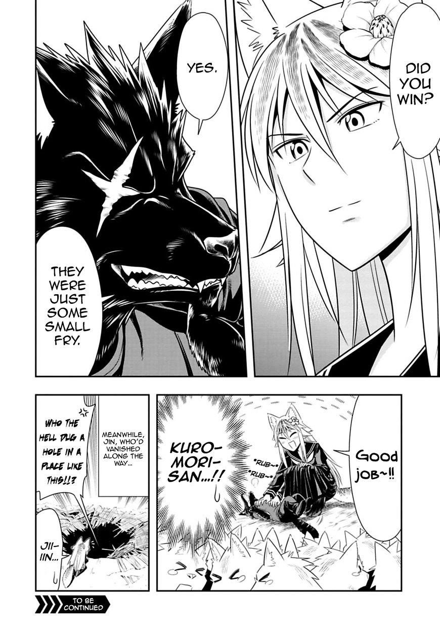 Page 22 of Chapter 34