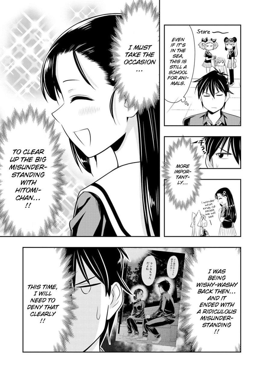 Page 5 of Chapter 36