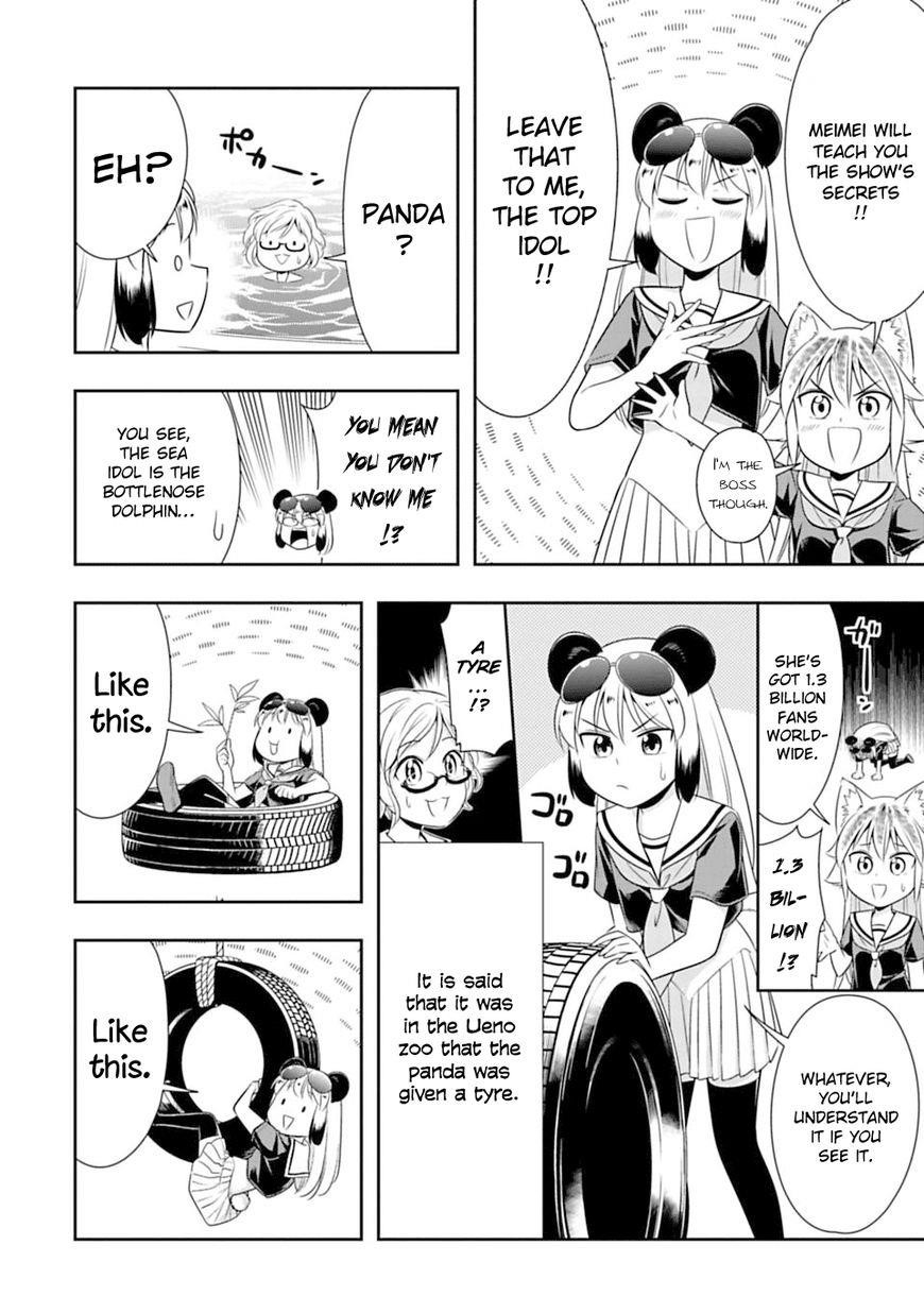 Page 12 of Chapter 36