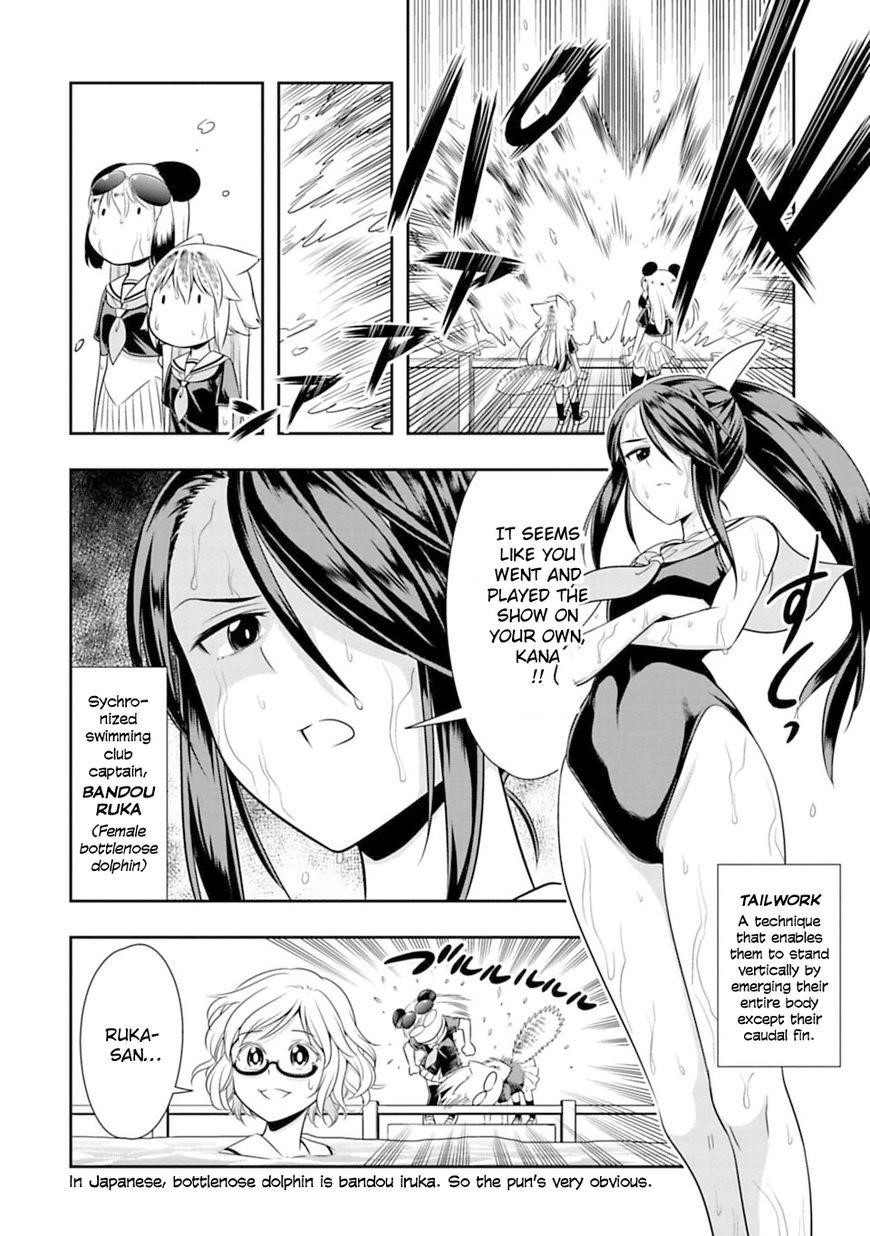 Page 15 of Chapter 36