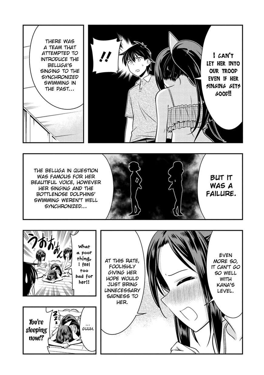 Page 13 of Chapter 37