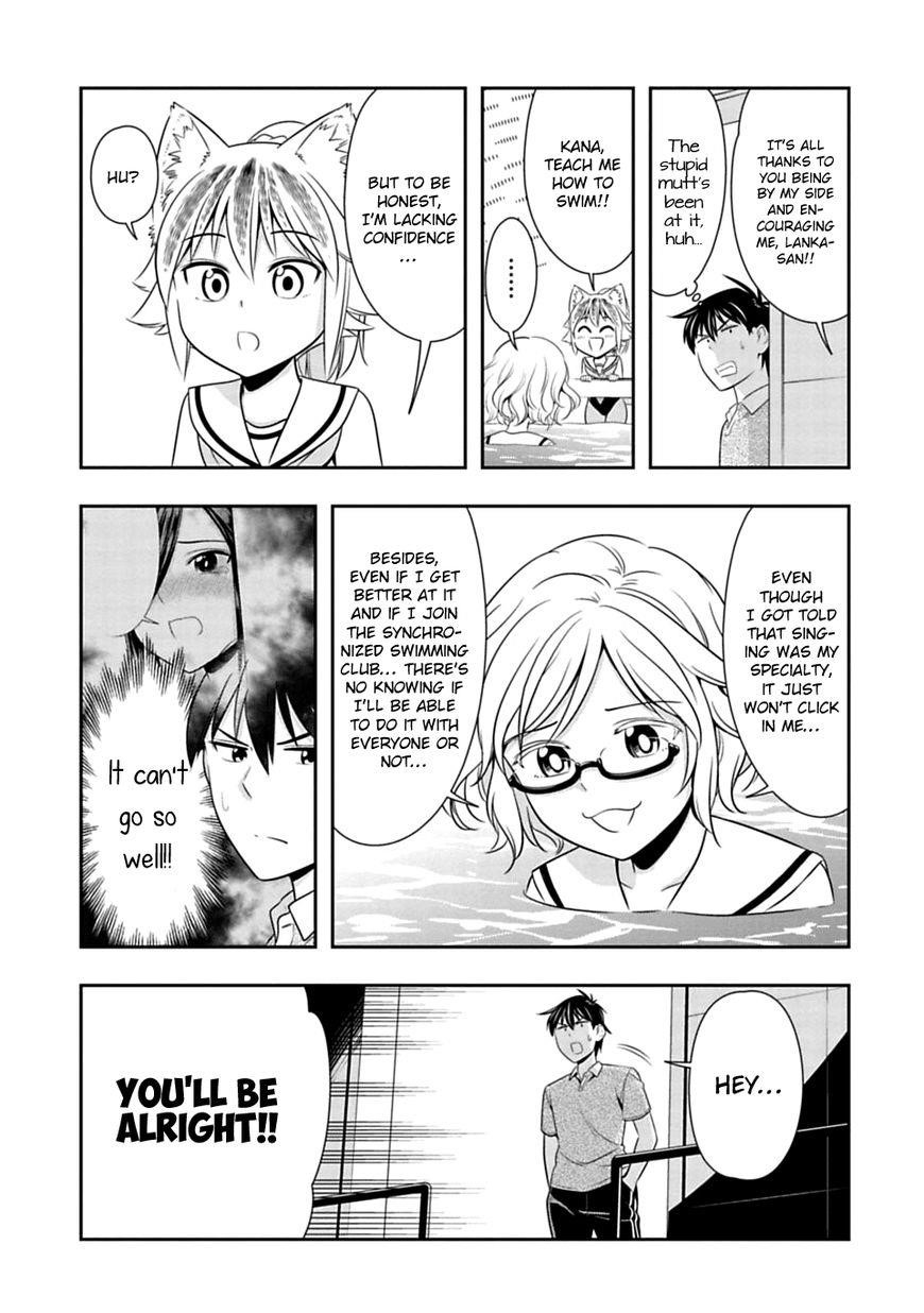 Page 15 of Chapter 37