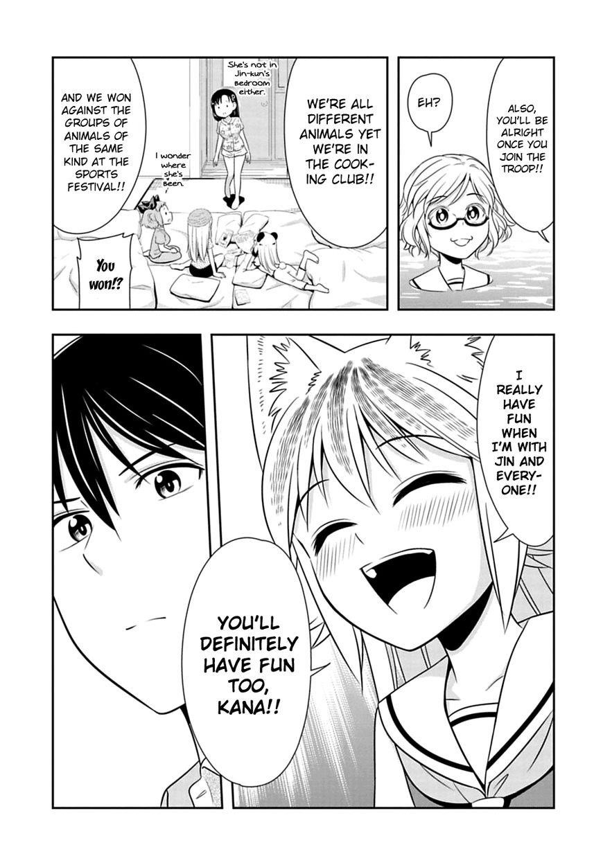 Page 17 of Chapter 37