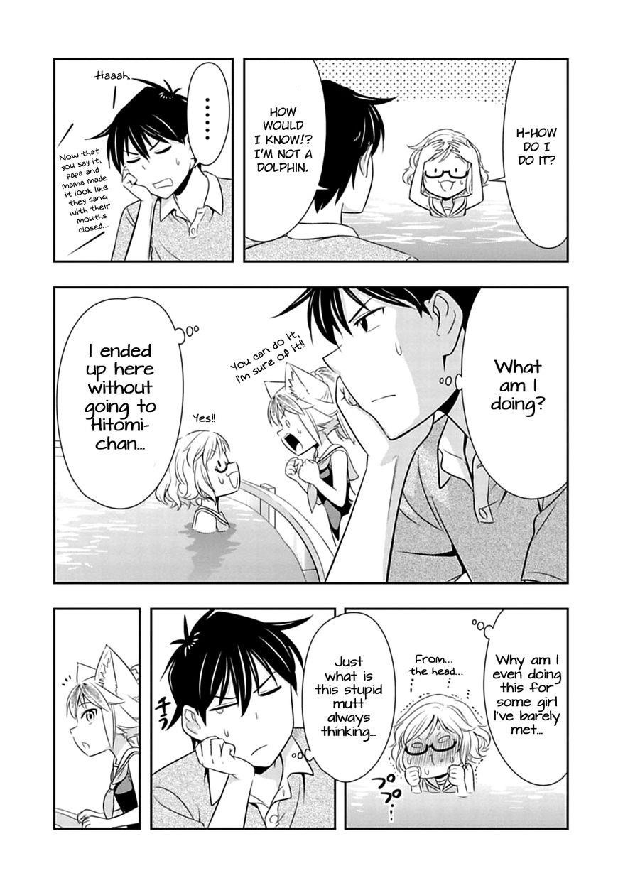Page 19 of Chapter 37