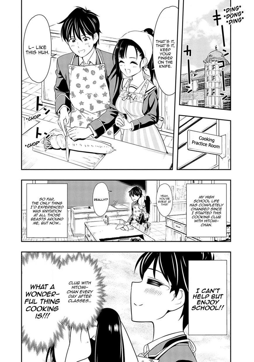 Page 2 of Chapter 3