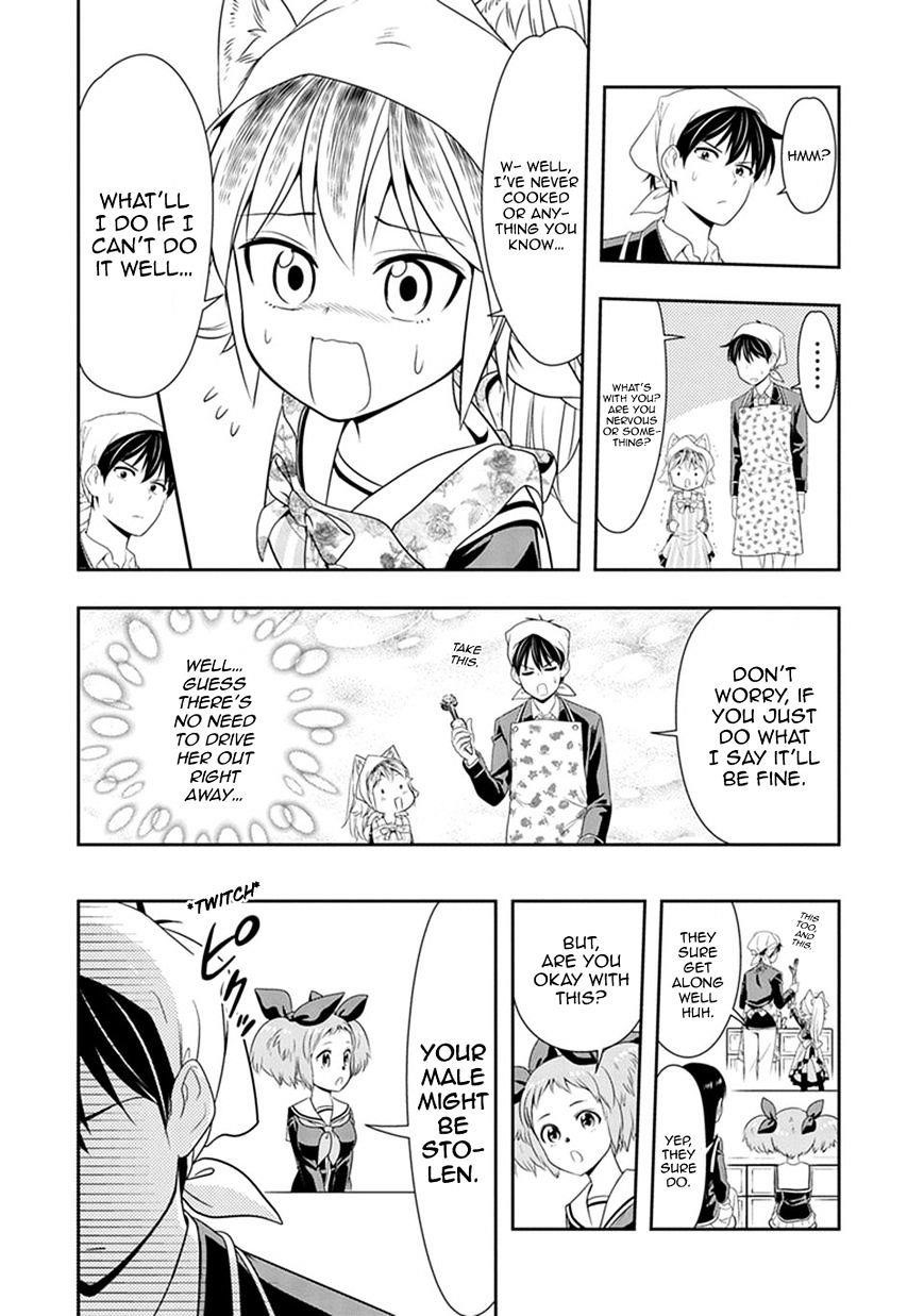 Page 12 of Chapter 3