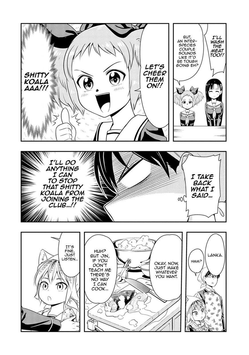 Page 14 of Chapter 3