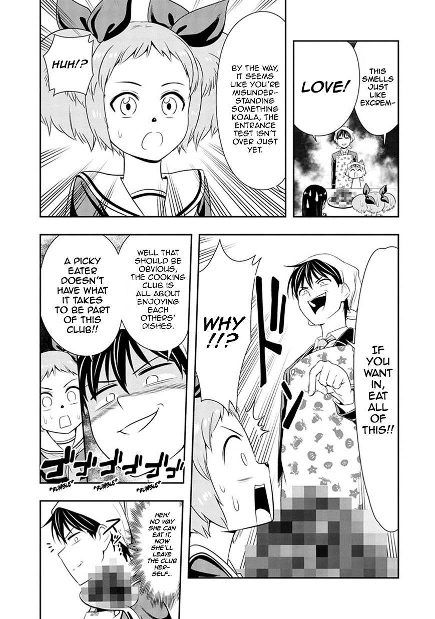 Page 17 of Chapter 3
