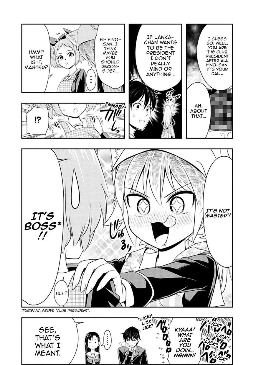 Page 25 of Chapter 3