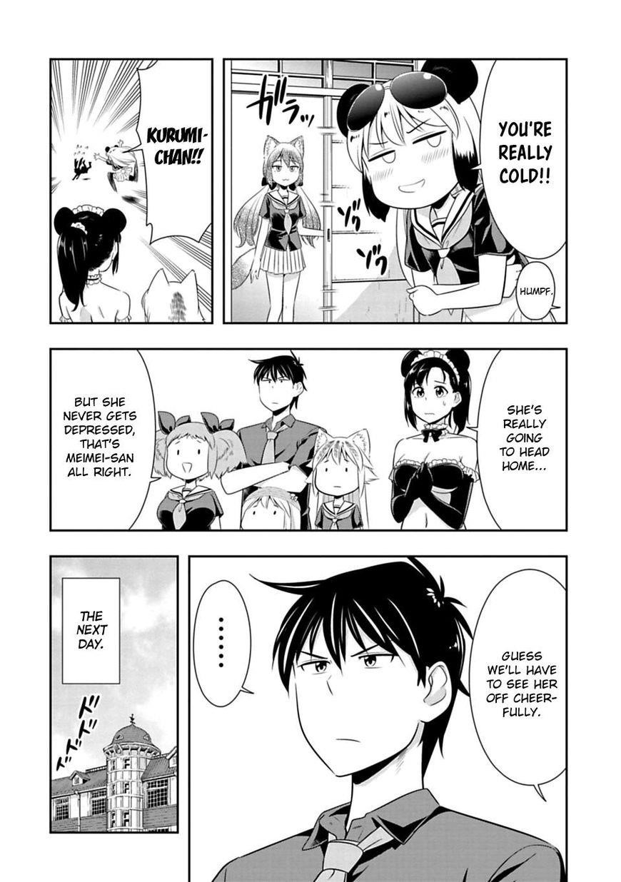 Page 8 of Chapter 40