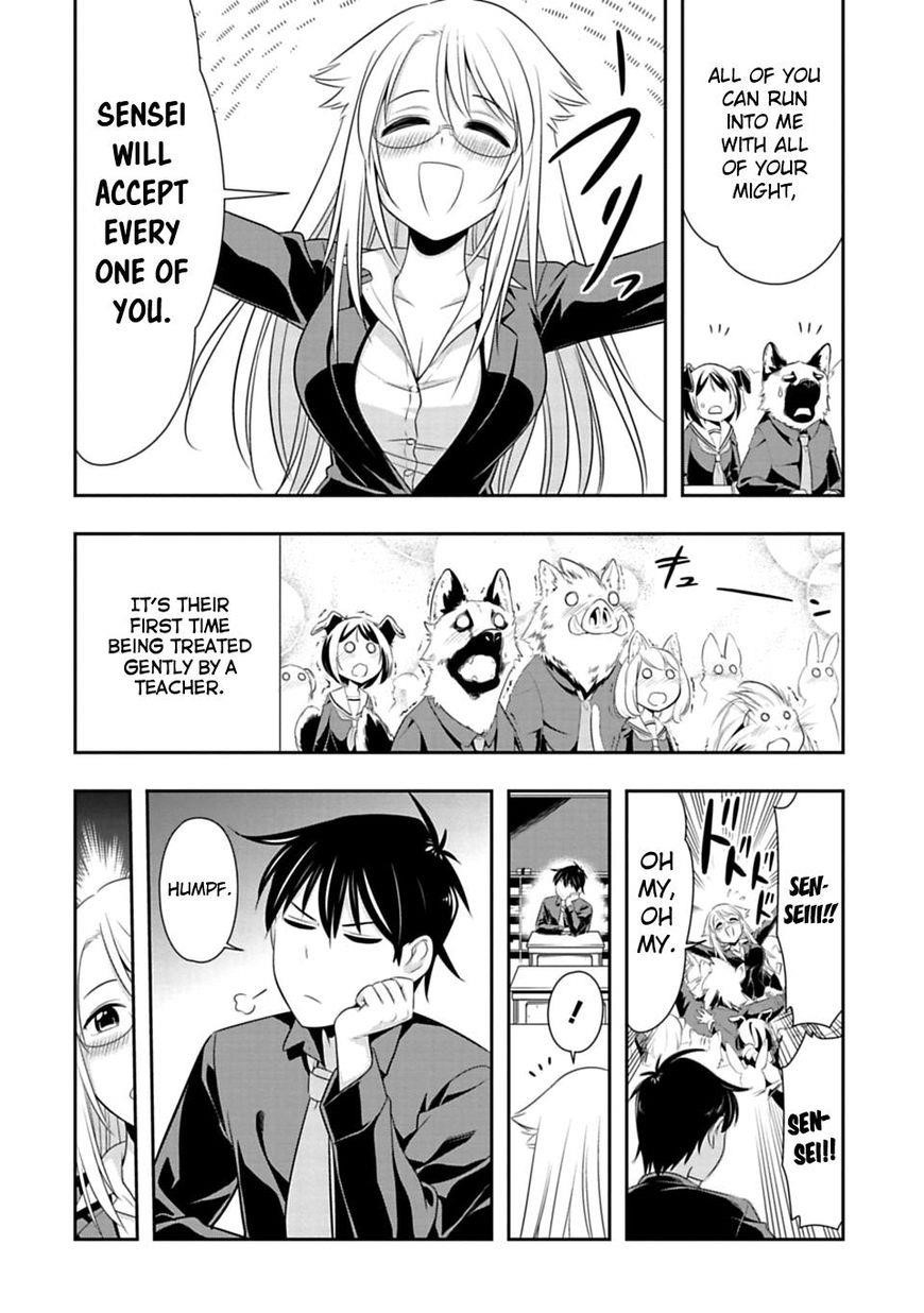 Page 4 of Chapter 41