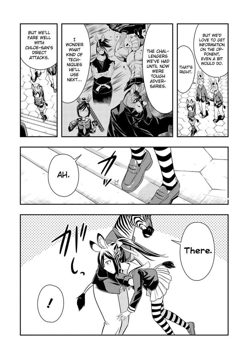 Page 2 of Chapter 42
