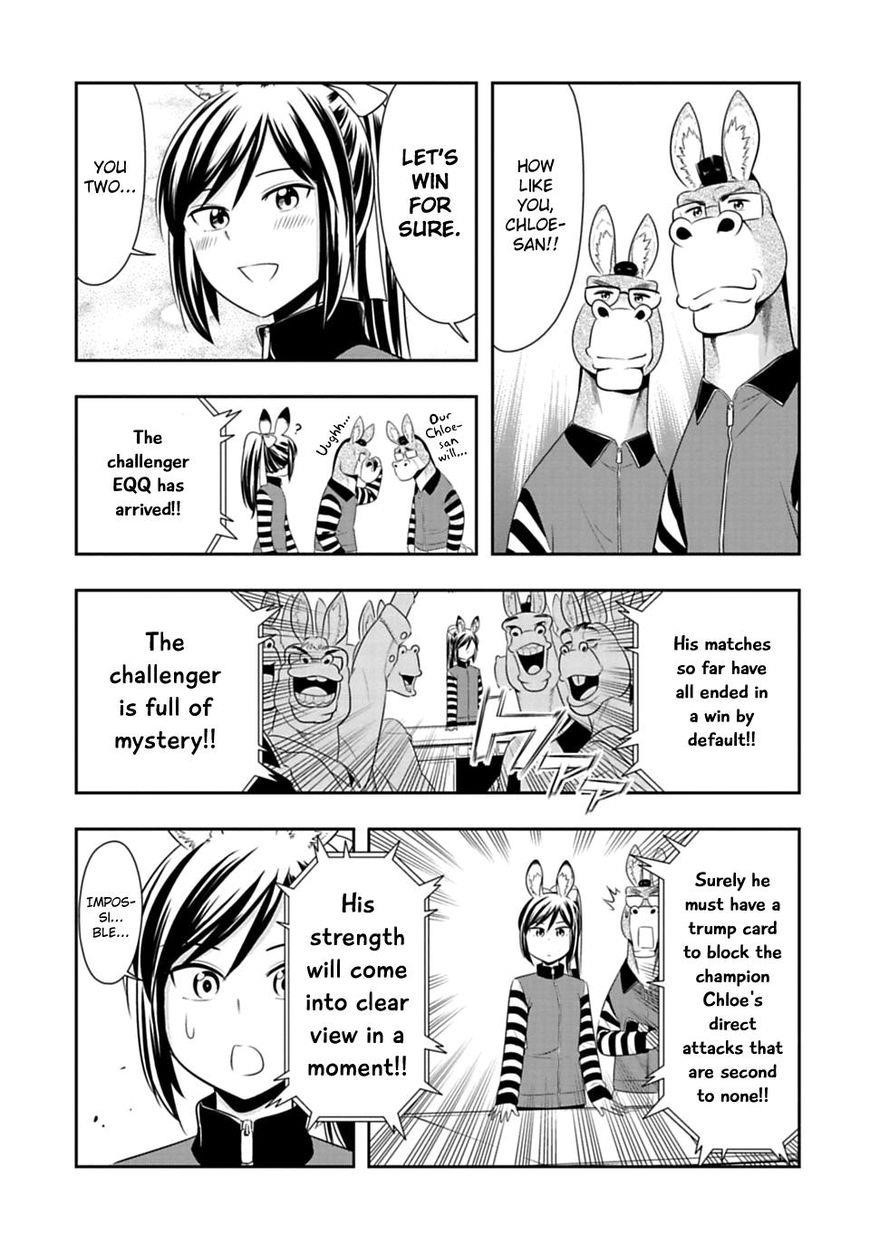 Page 13 of Chapter 42