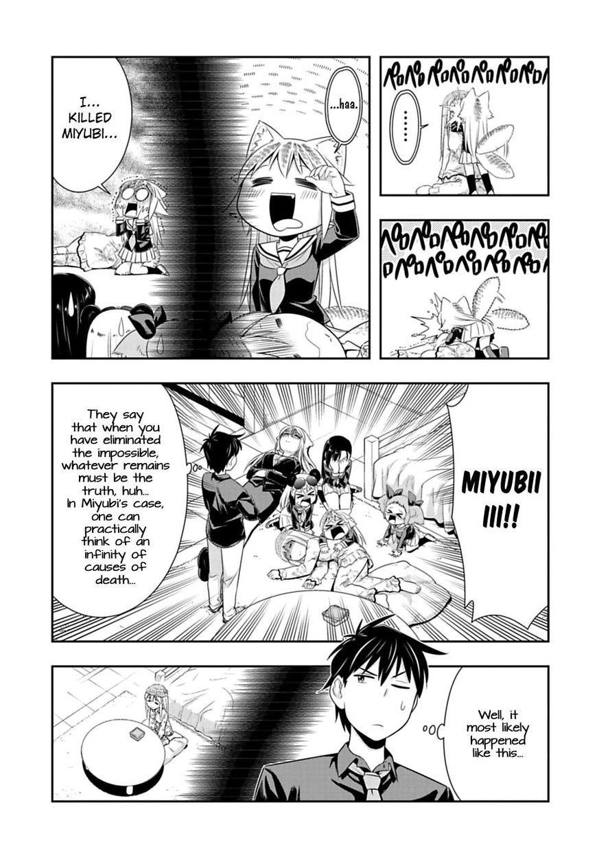 Page 13 of Chapter 43