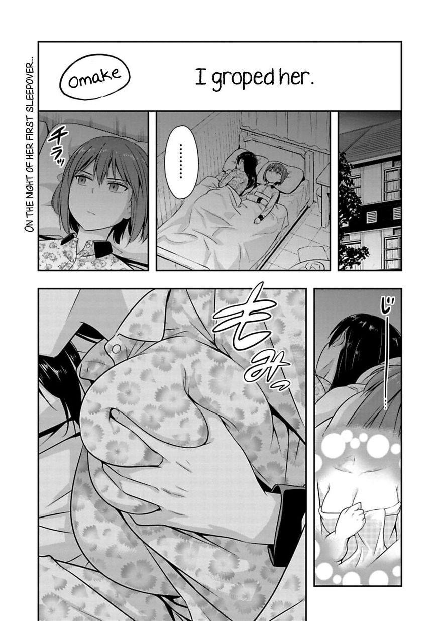 Page 24 of Chapter 47