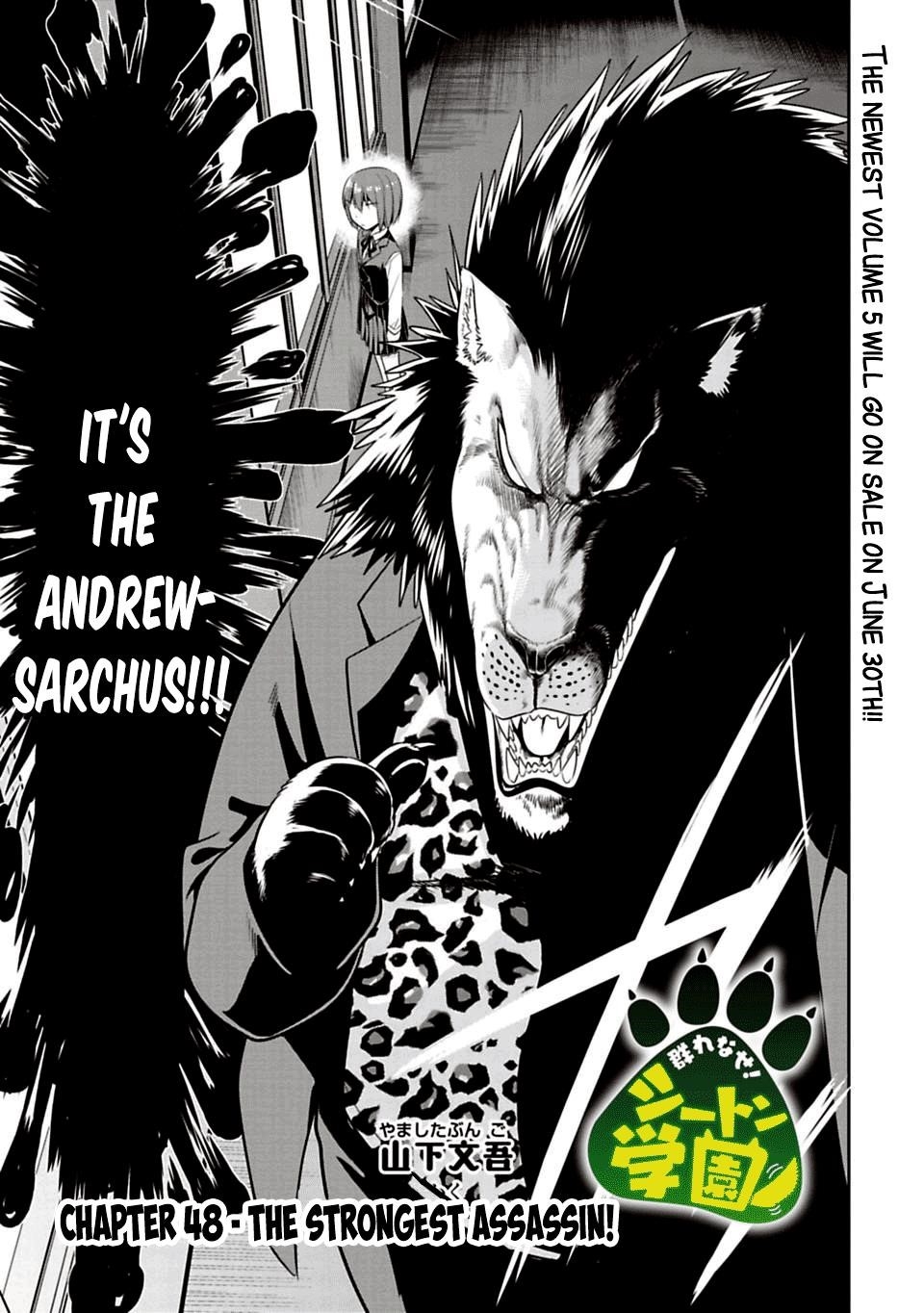 Page 3 of Chapter 48