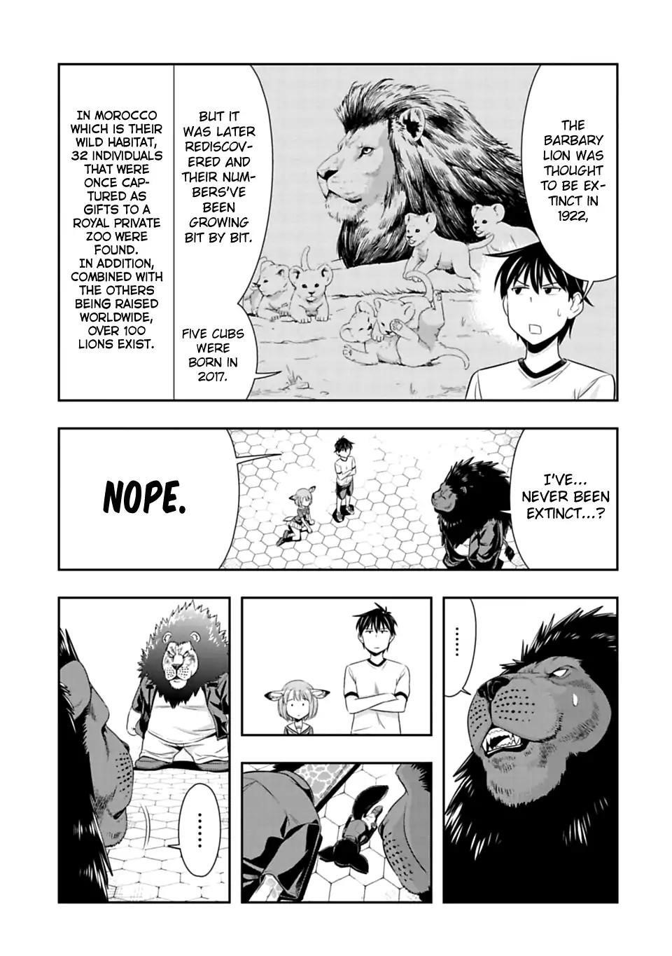 Page 16 of Chapter 52