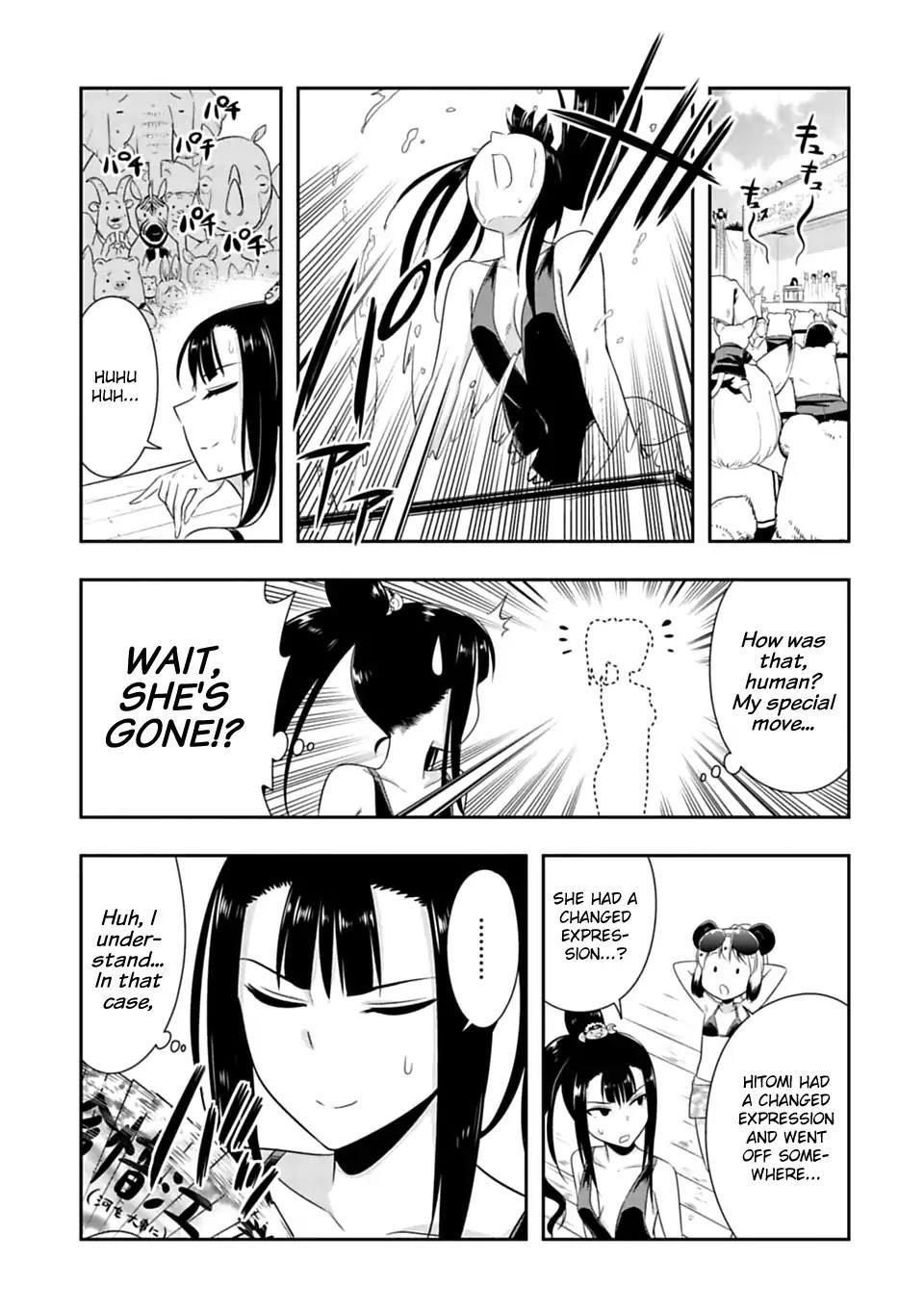 Page 15 of Chapter 53