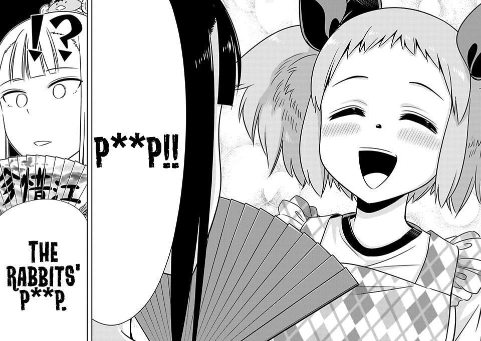 Page 14 of Chapter 54