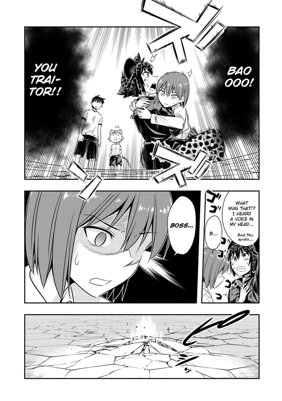 Page 19 of Chapter 55