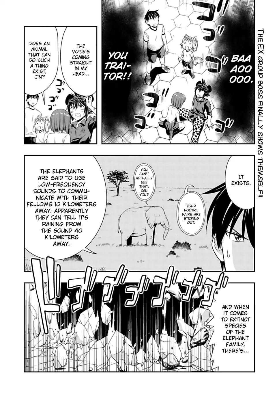 Page 1 of Chapter 56