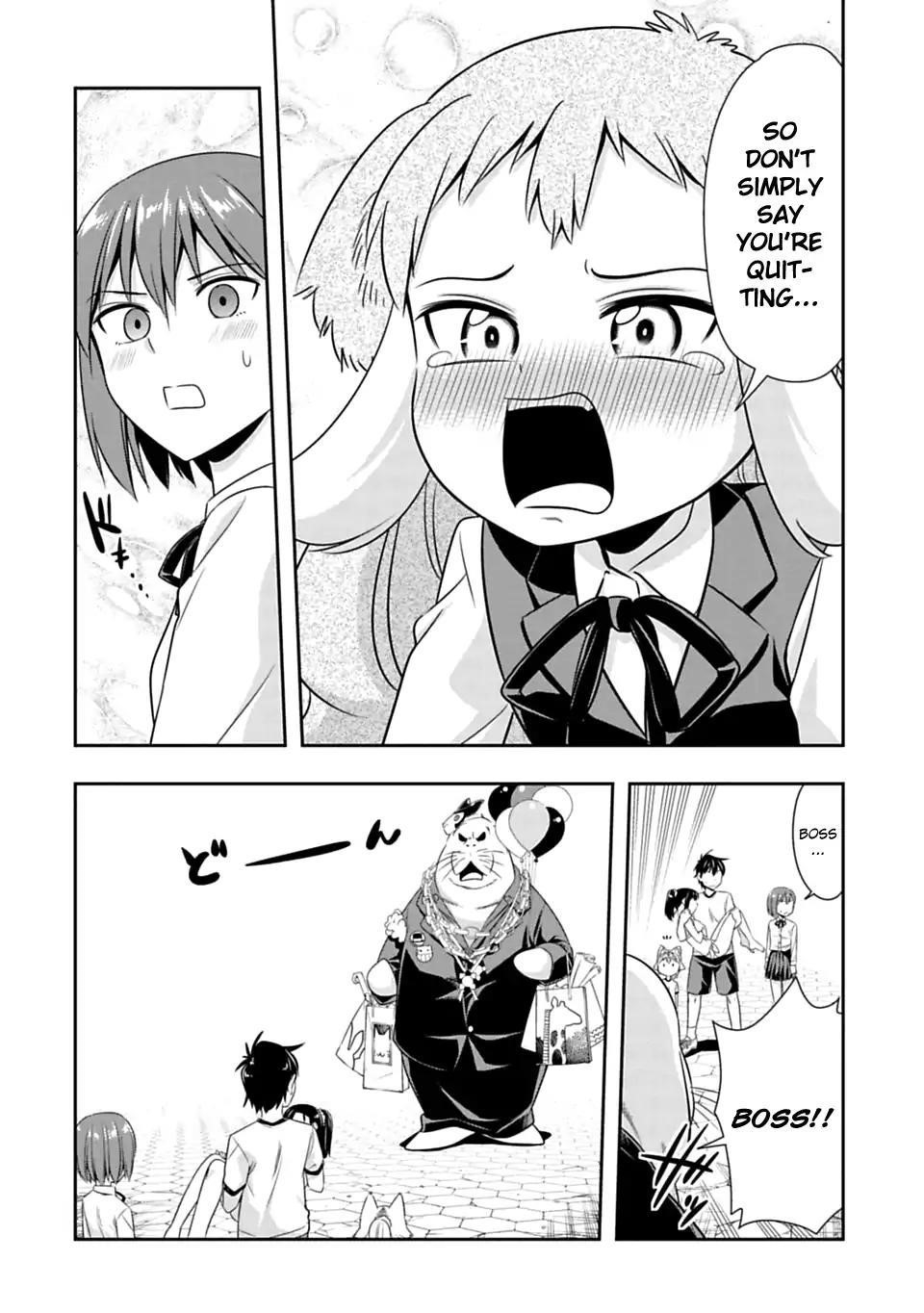 Page 15 of Chapter 56
