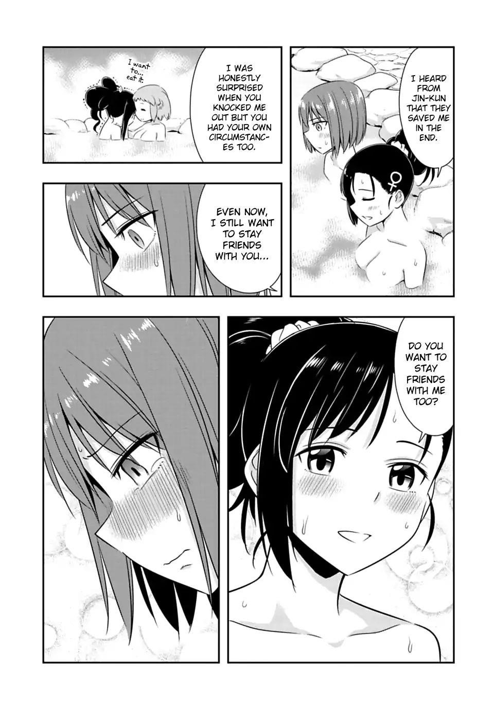 Page 15 of Chapter 57