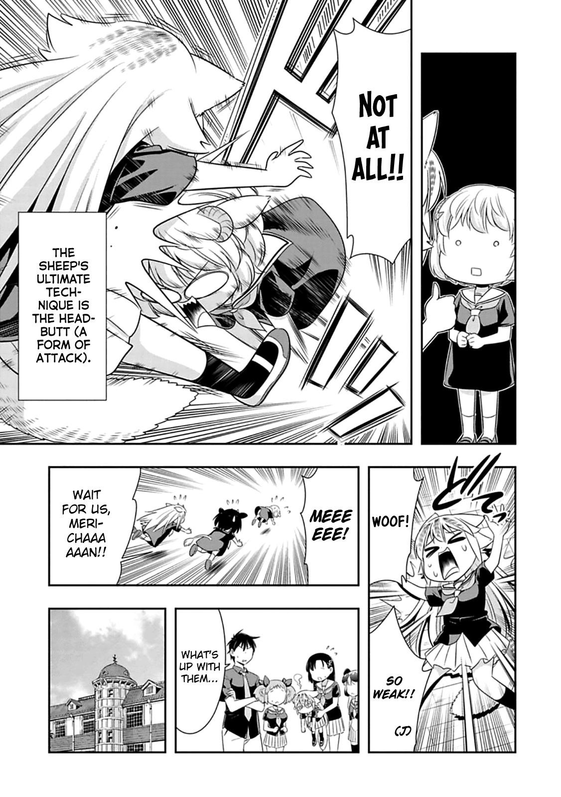 Page 17 of Chapter 58