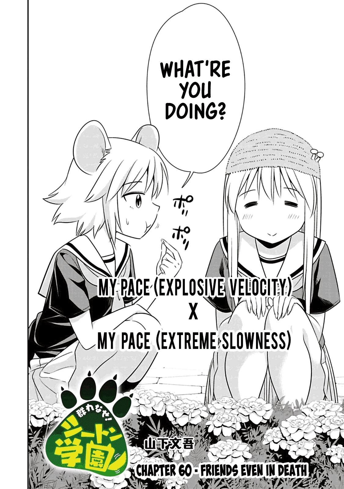 Page 2 of Chapter 60