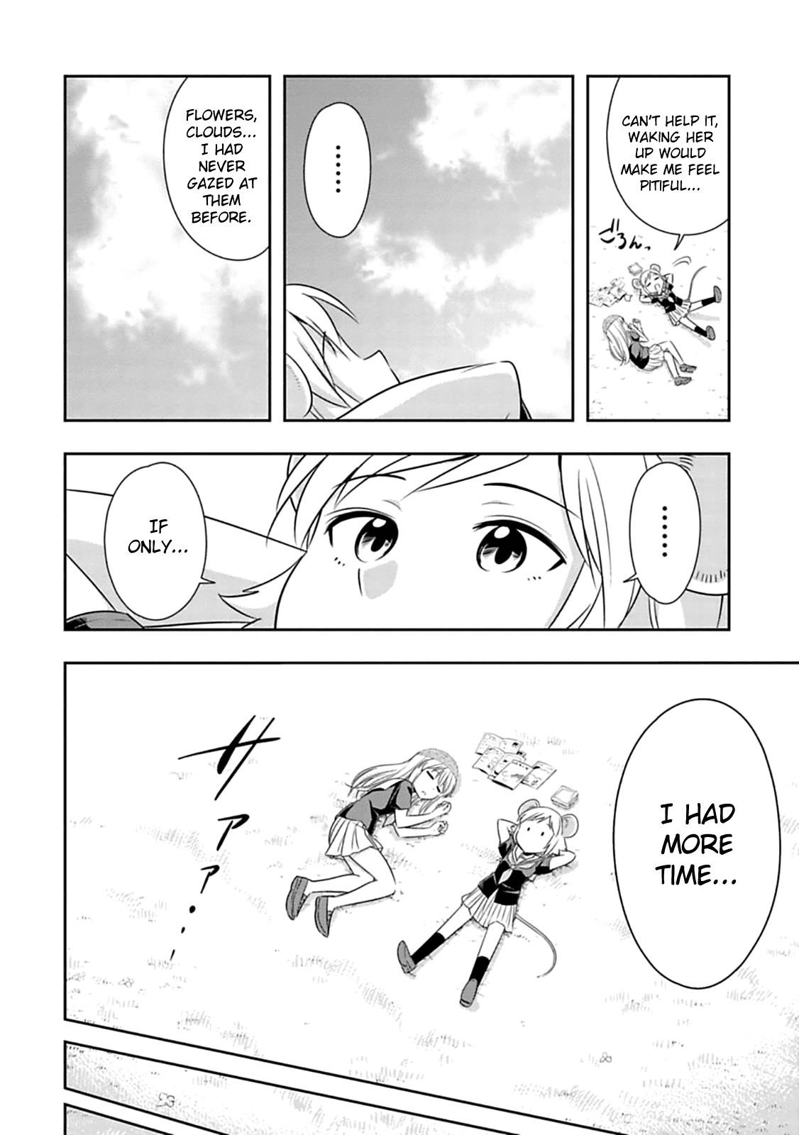 Page 12 of Chapter 60