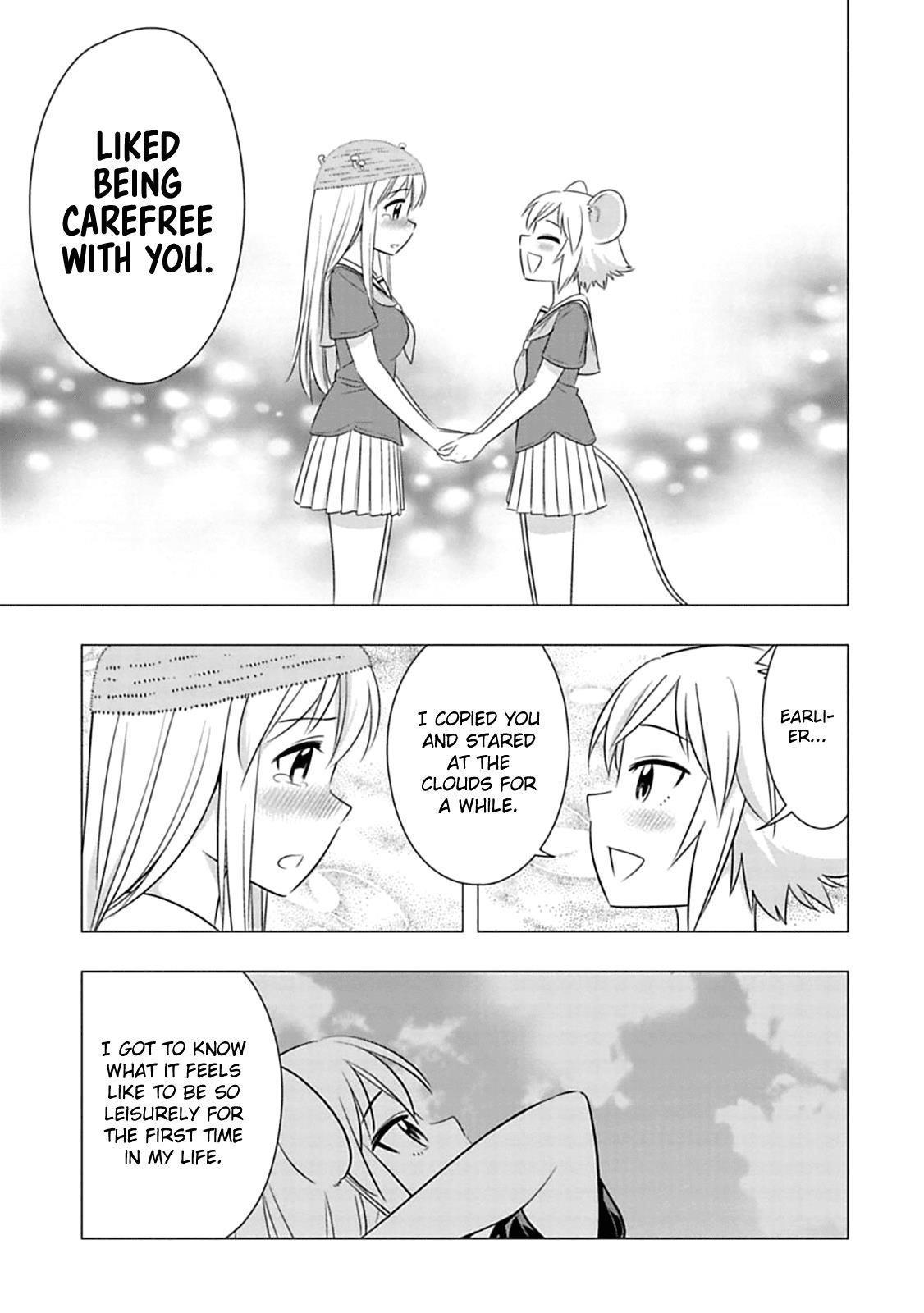 Page 19 of Chapter 60