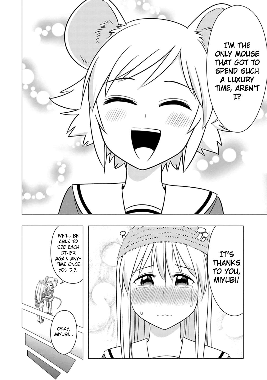 Page 20 of Chapter 60