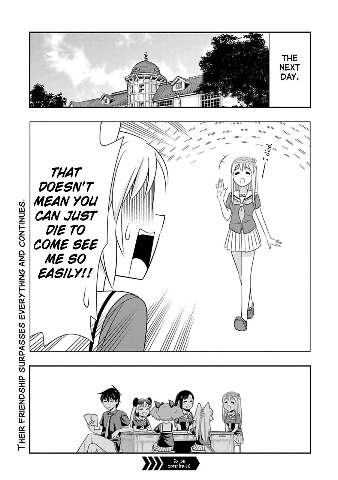 Page 21 of Chapter 60
