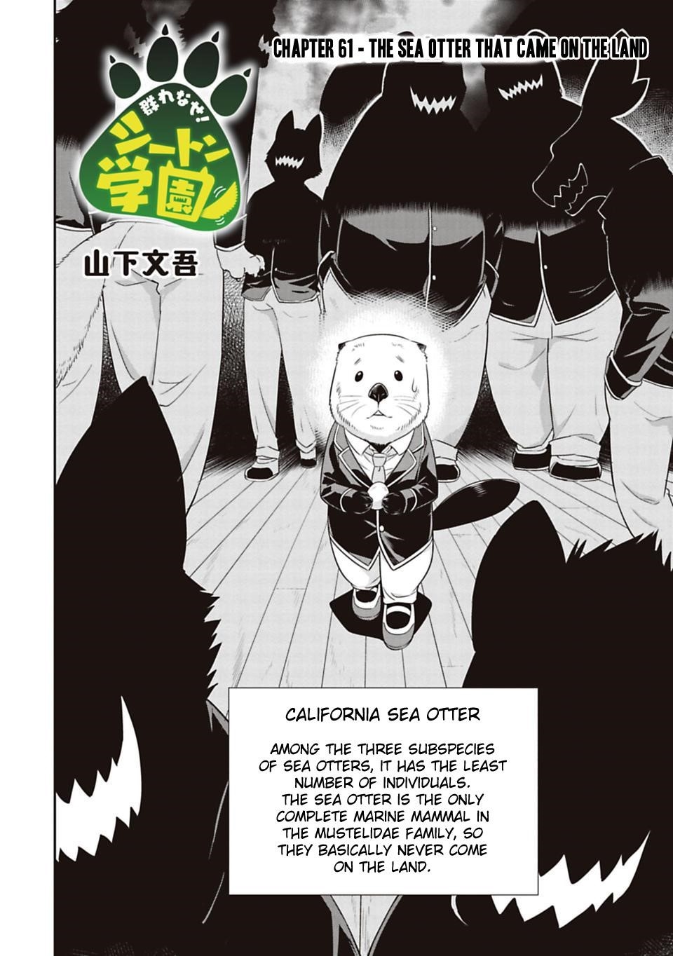 Page 2 of Chapter 61