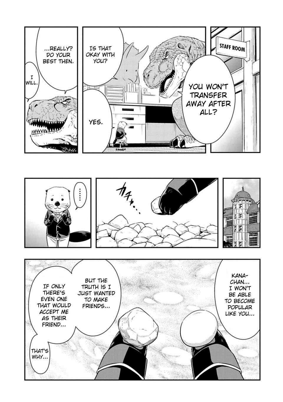Page 19 of Chapter 61